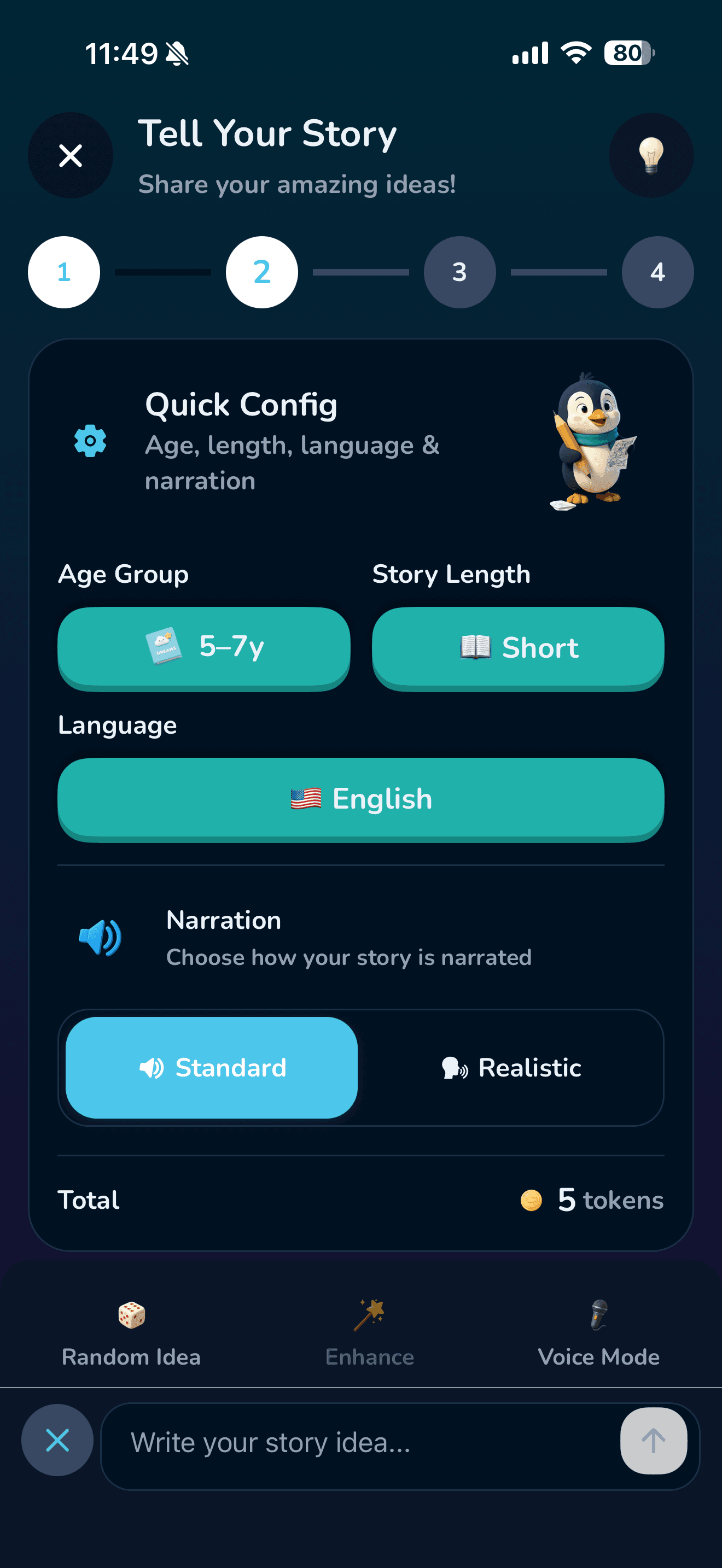 Pixloo App - create Screen
