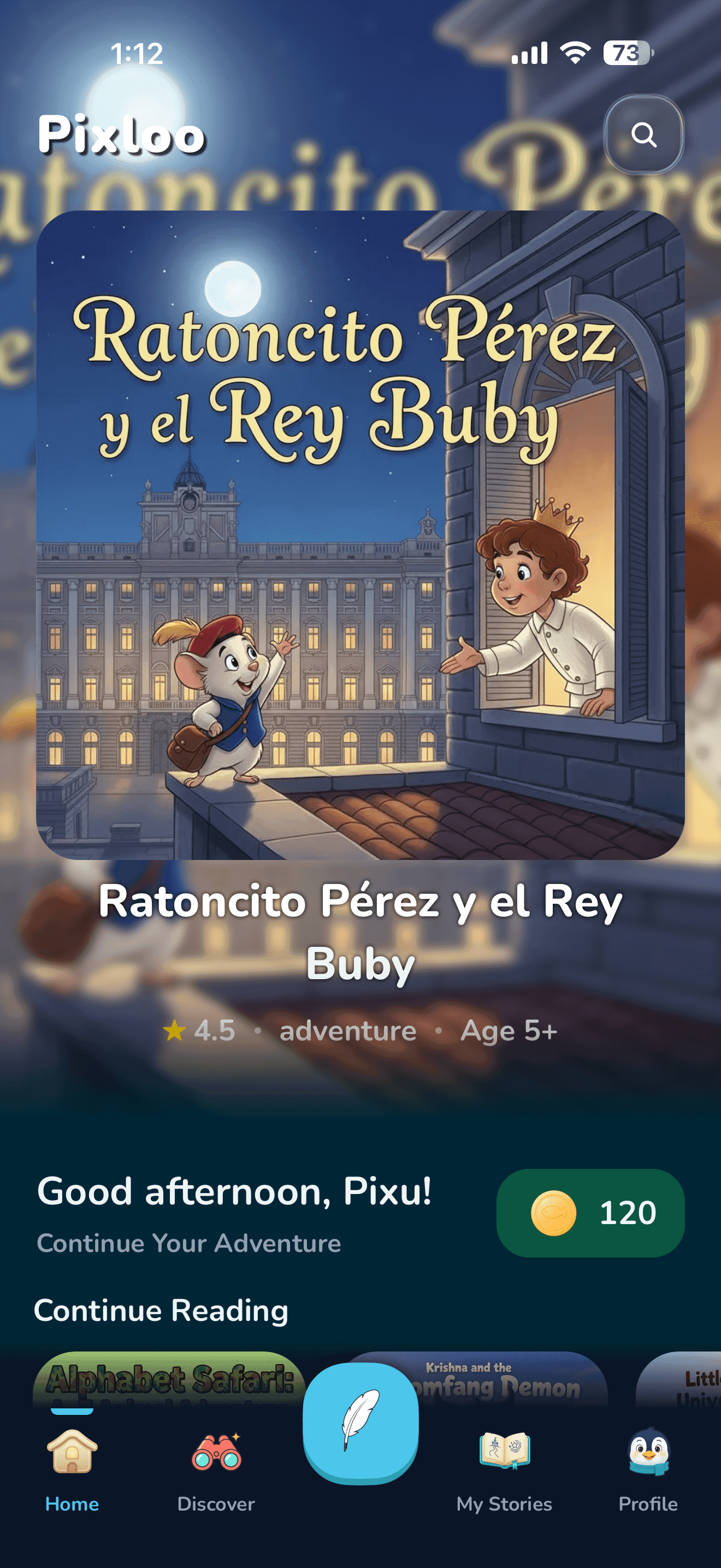 Pixloo App - home Screen